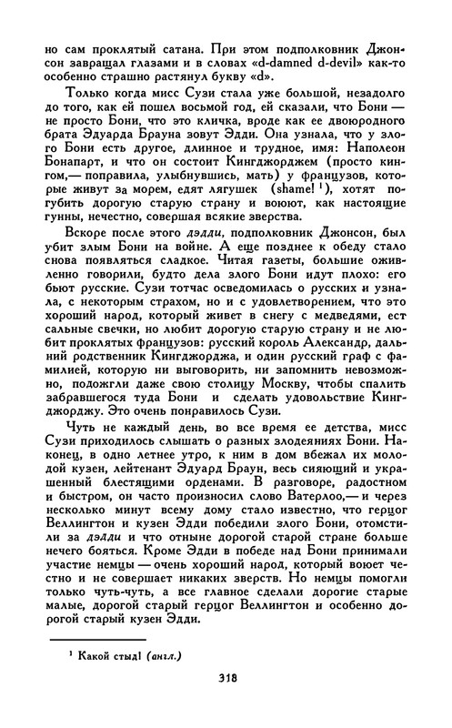p0326
