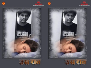 Aa Raathri Episode - 1
