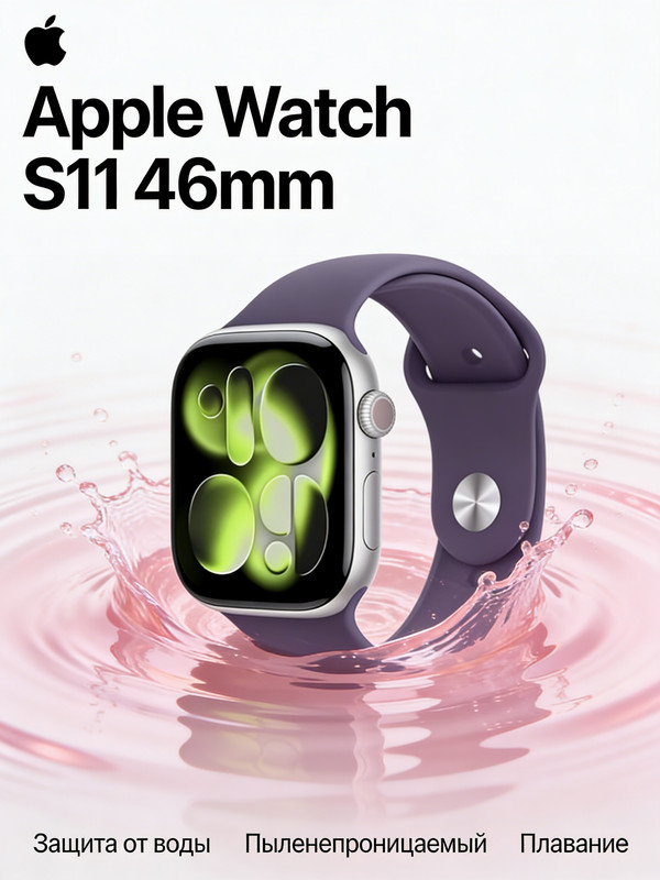 三星手表光影风格宣传图生成 2026 03 19T150550 776