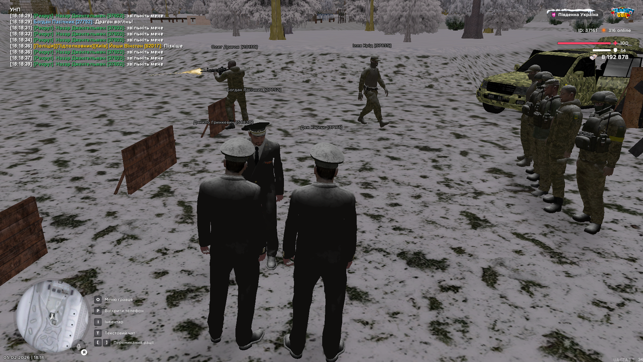 Grand Theft Auto San Andreas Screenshot 2026 02 05 18 18 41 61
