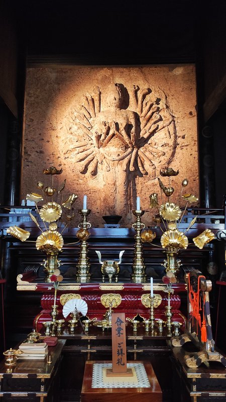 Japón y sus Pueblos-2024 - Blogs de Japon - Heiwa Kannon y Templo Ooyaji-13-11-2024 (32)