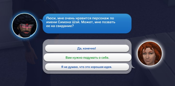 TS4-x64-2022-04-05-03-36-44-13.jpg