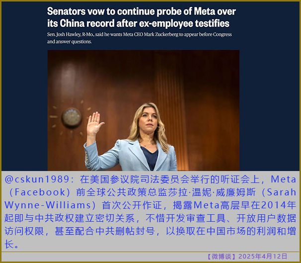 https://i.postimg.cc/02ndKLqs/20250412-bt-3.jpg
