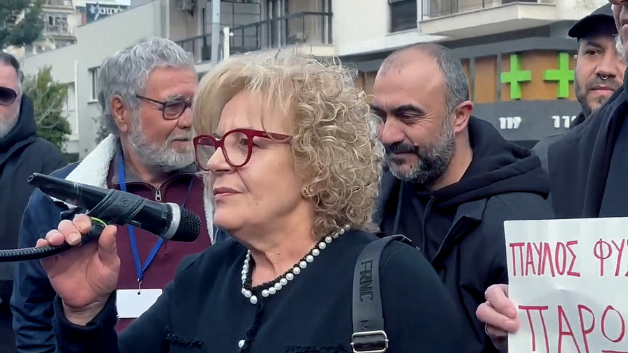 κοζάνη, ειδήσεις, νέα, Πτολεμαΐδα