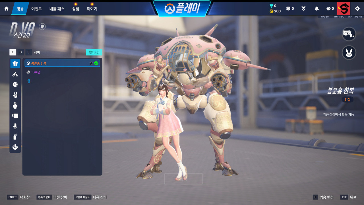Screen Shot 26 06 03 16 40 45 000