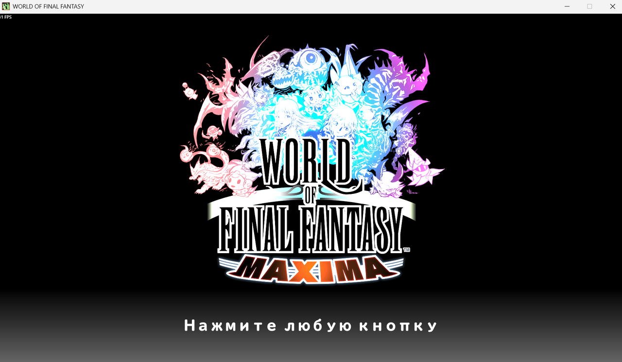 2025-07-19-164030.png