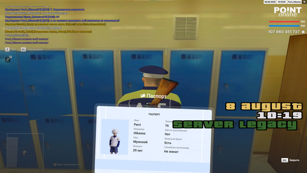 clipboard image f62efc3a