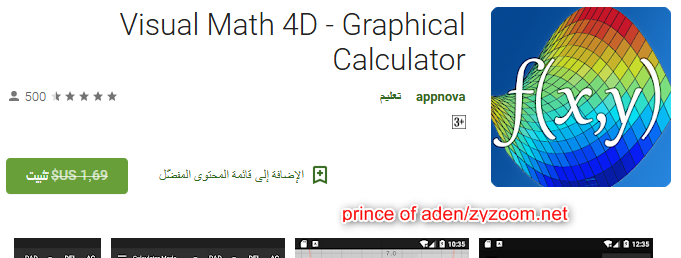 2019-03-27-02h05-09.png