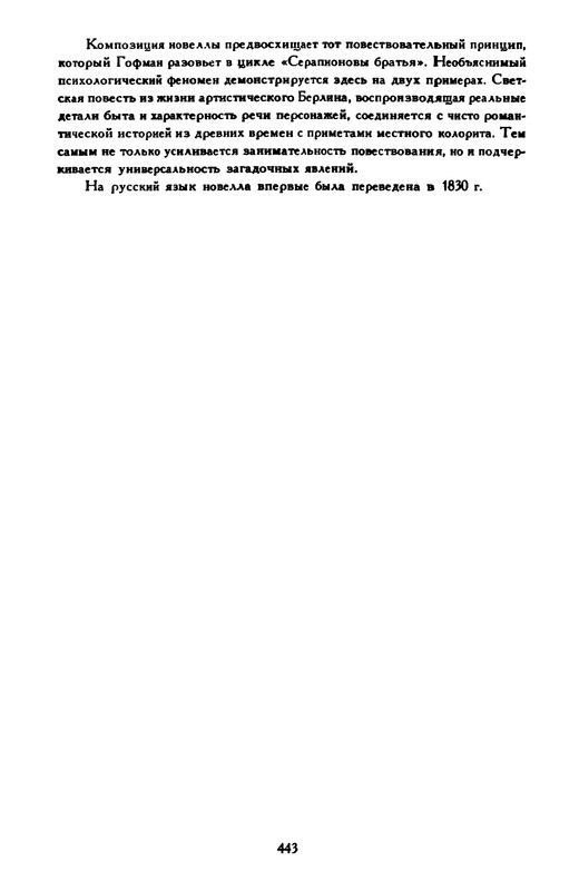 p0036