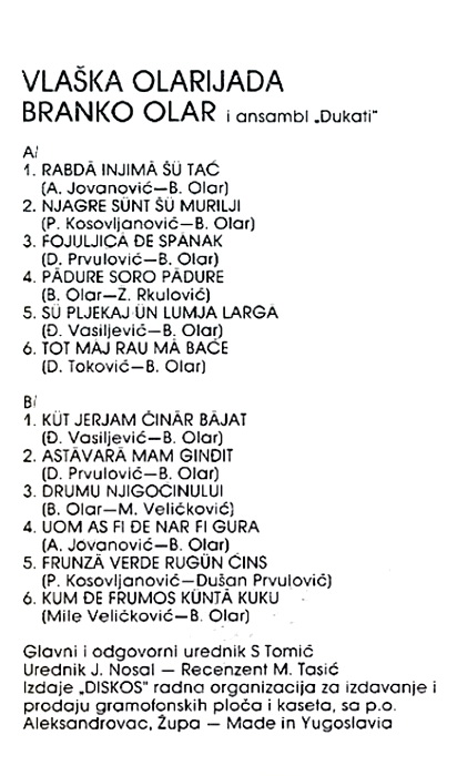 Branko Olar 1981-2 kz