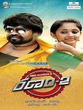 Ranam 2 (2015) HDRip Telugu Movie Watch Online Free