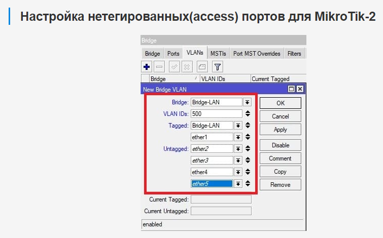 Снимок3