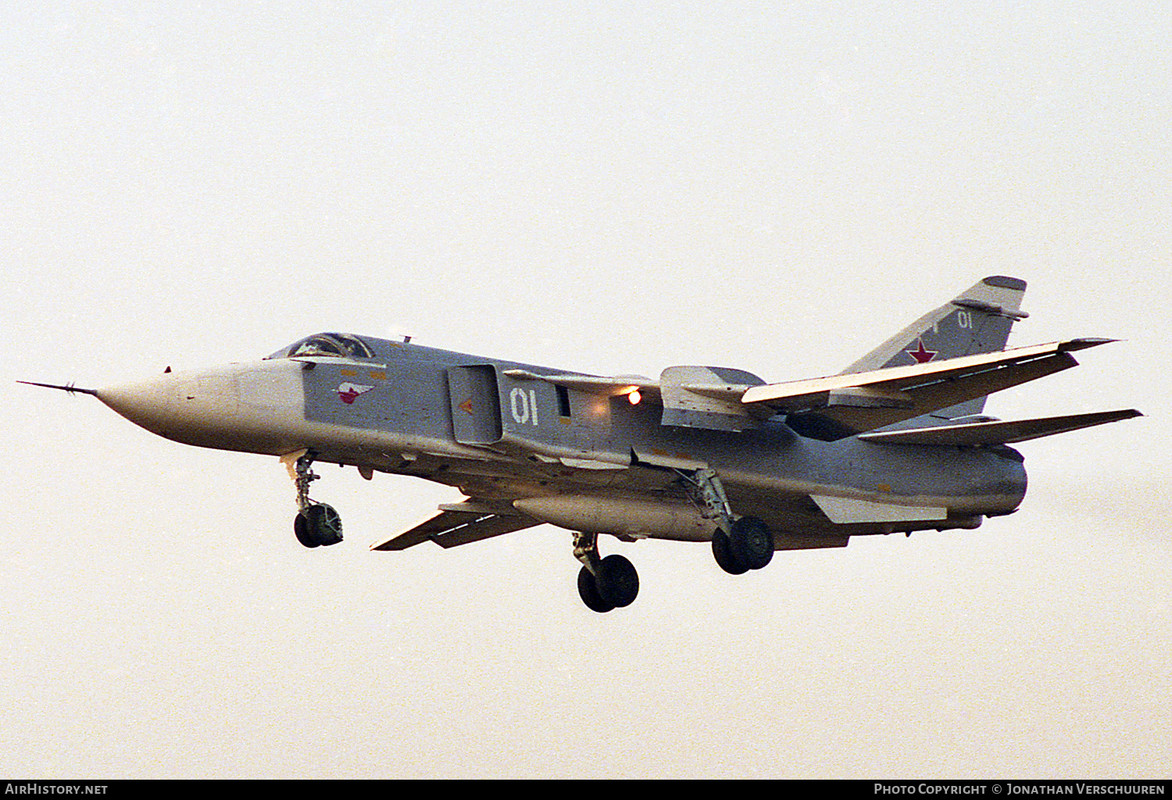11 ORAP Su-24MR 01 White_0515321_16.10.91