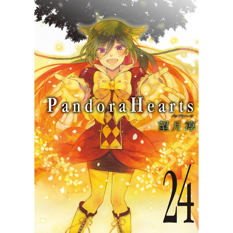 20495288._UY1429_SS1429_