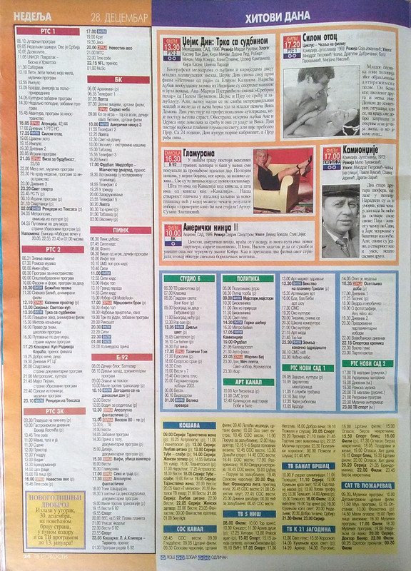 XrWHTfCCNRMA8h5Sf6aBaK8X[1]