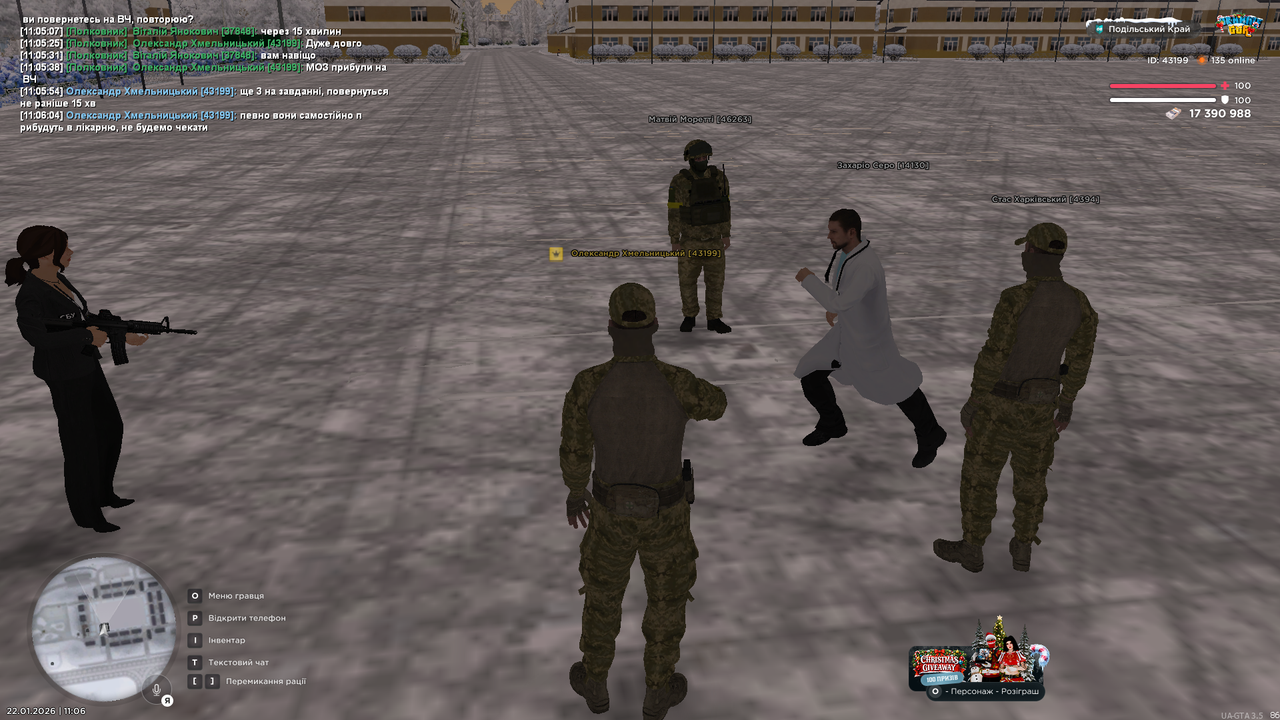 mta screen 2026 01 22 11 06 09