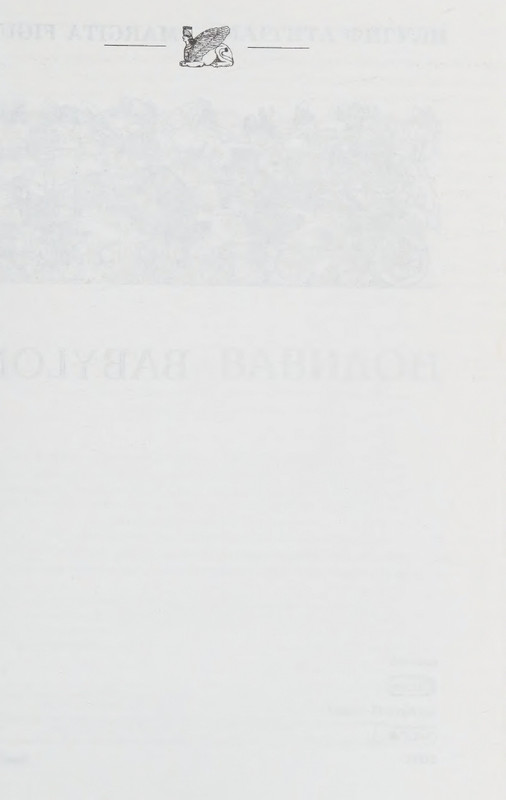 Figuli-Margita-Vavilon-page-0005