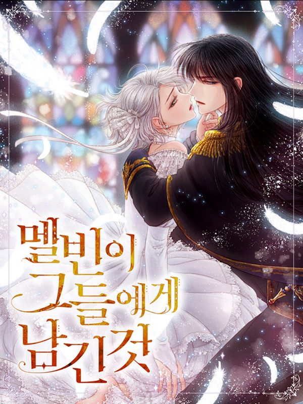 The Thing Melvin Left Behind For Them Spoiler - What Melvin left to them | 멜빈이 그들에게 남긴 것 | Novel Updates Forum