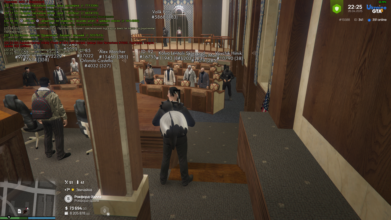 Grand_Theft_Auto_V_Screenshot_2025.04.26_-_22.25.48.11