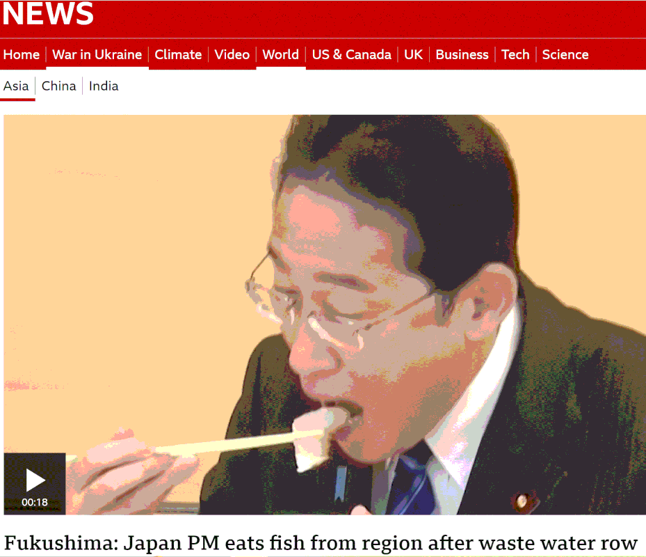 Capture饿我去饿嗡嗡