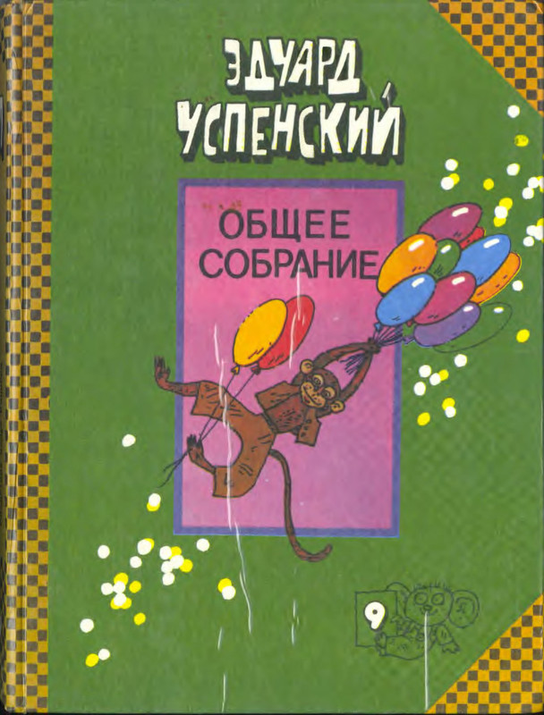 1-p0001