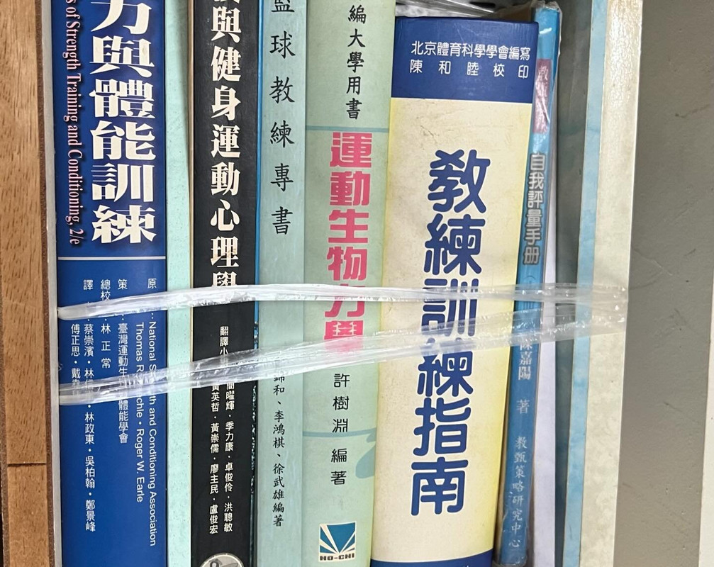 418551804_18264499441203373_9148579340388832397_n