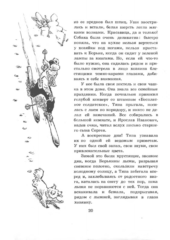 p0021