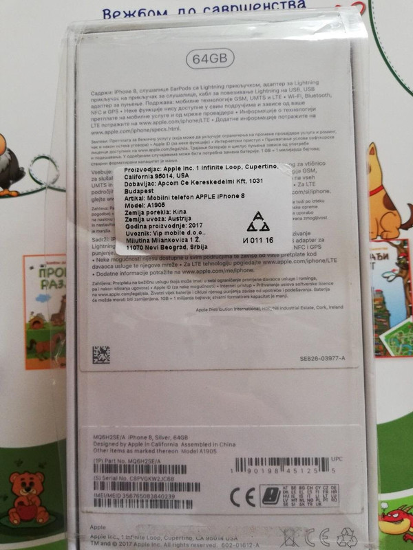 5AE496F1-7C42-4FFC-B94D-62DEDDDF76B1