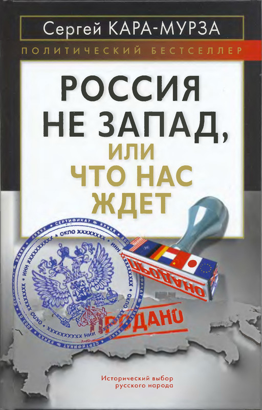 1-p0001