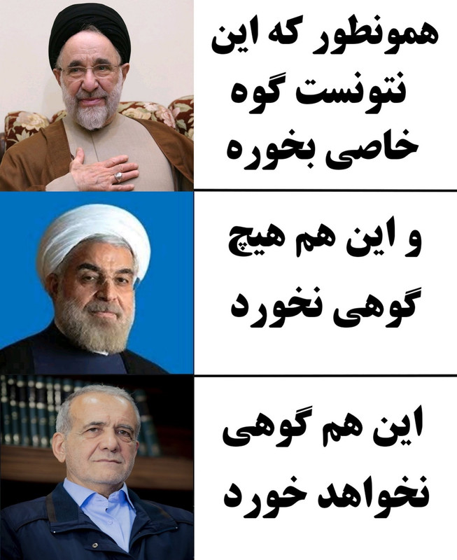 ۲۰۲۴۰۷۰۸_۰۶۳۴۳۹