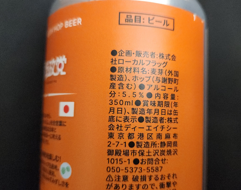 Gxr-ALk-Lbg-AAMpf-X