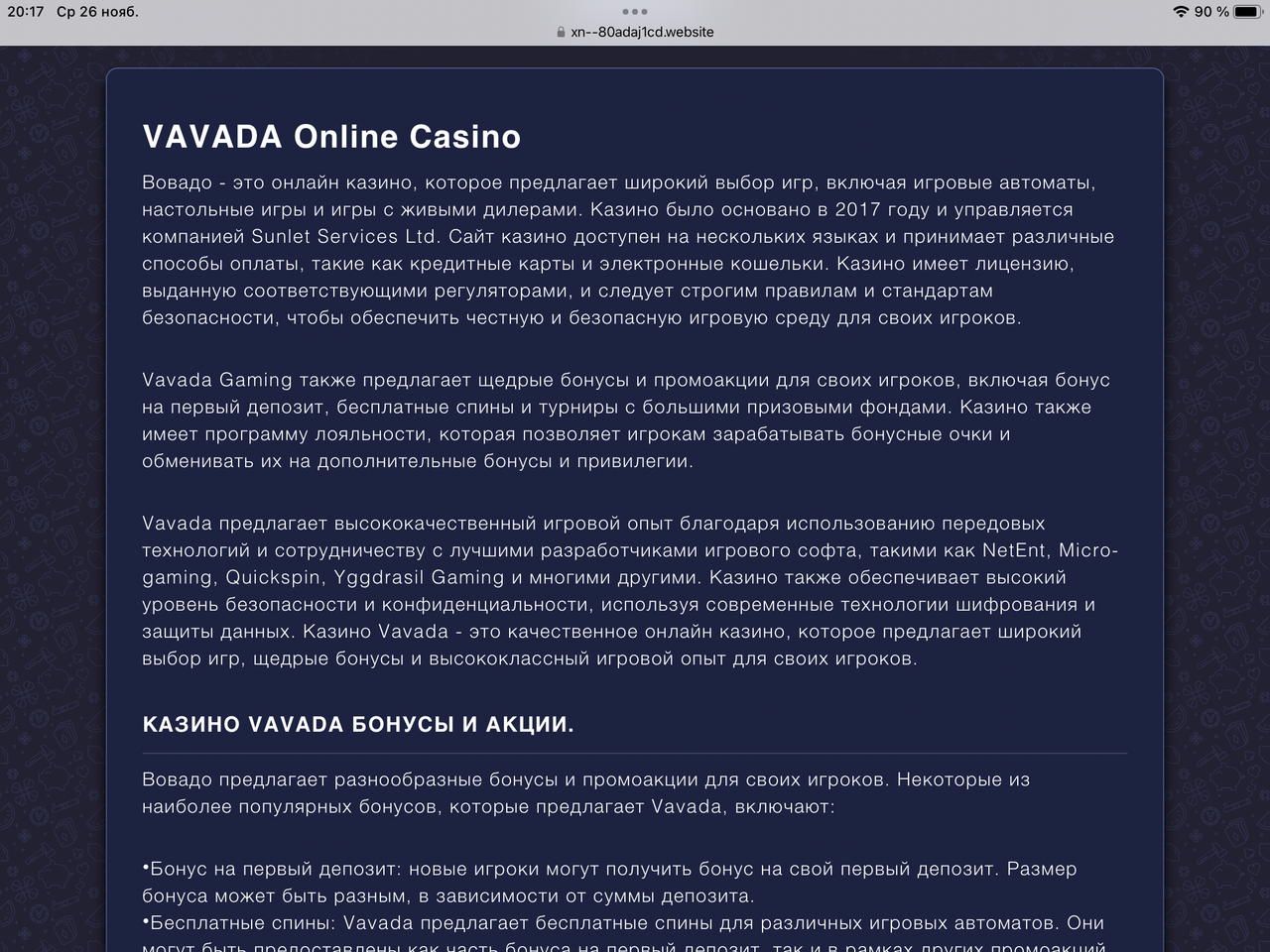 FABE3412 9D4D 4B98 9A1D 51FB76EE4AAB