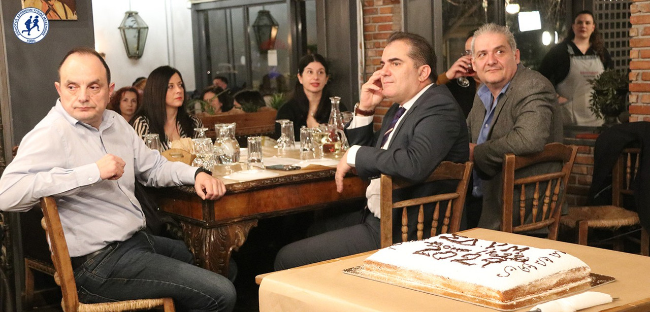 εικόνα_Viber_2024-01-21_15-02-49-289