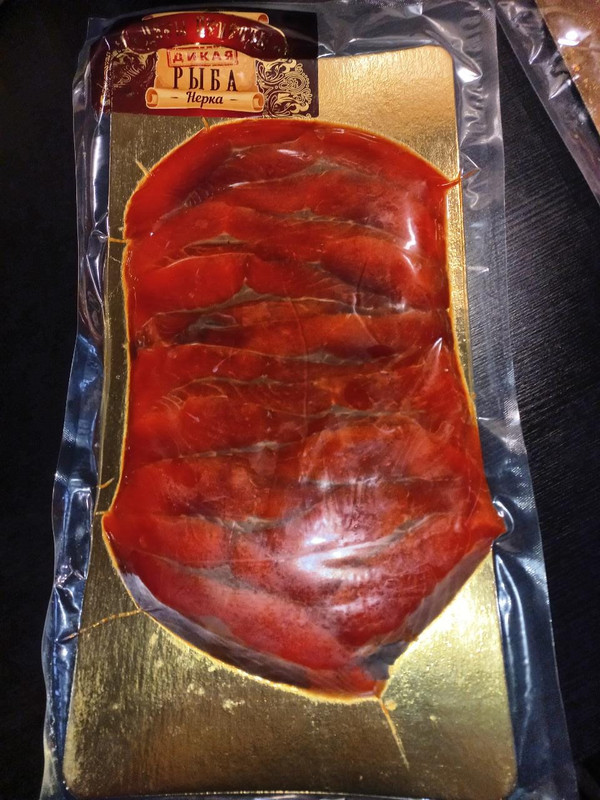 Нерка_слабой соли