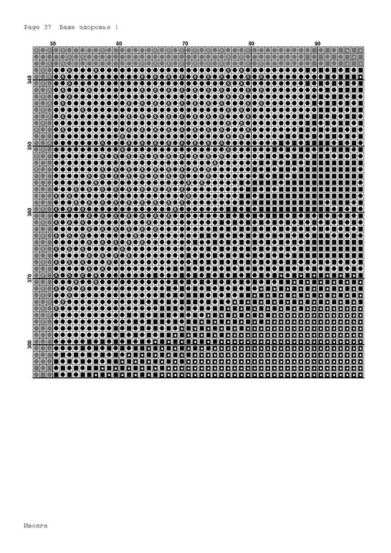 Page_00037