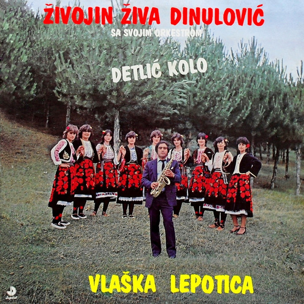 prednja