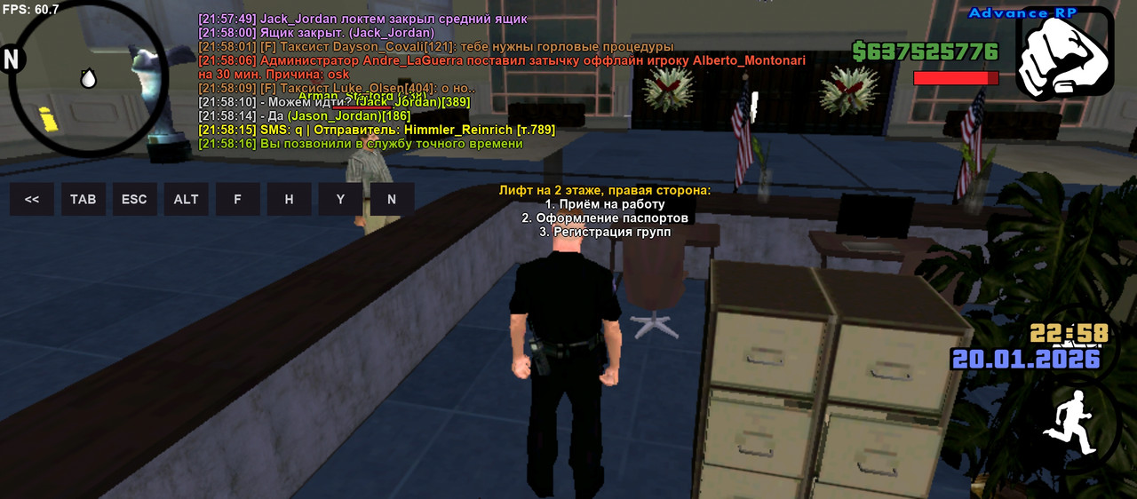 Screenshot 20260120 215818