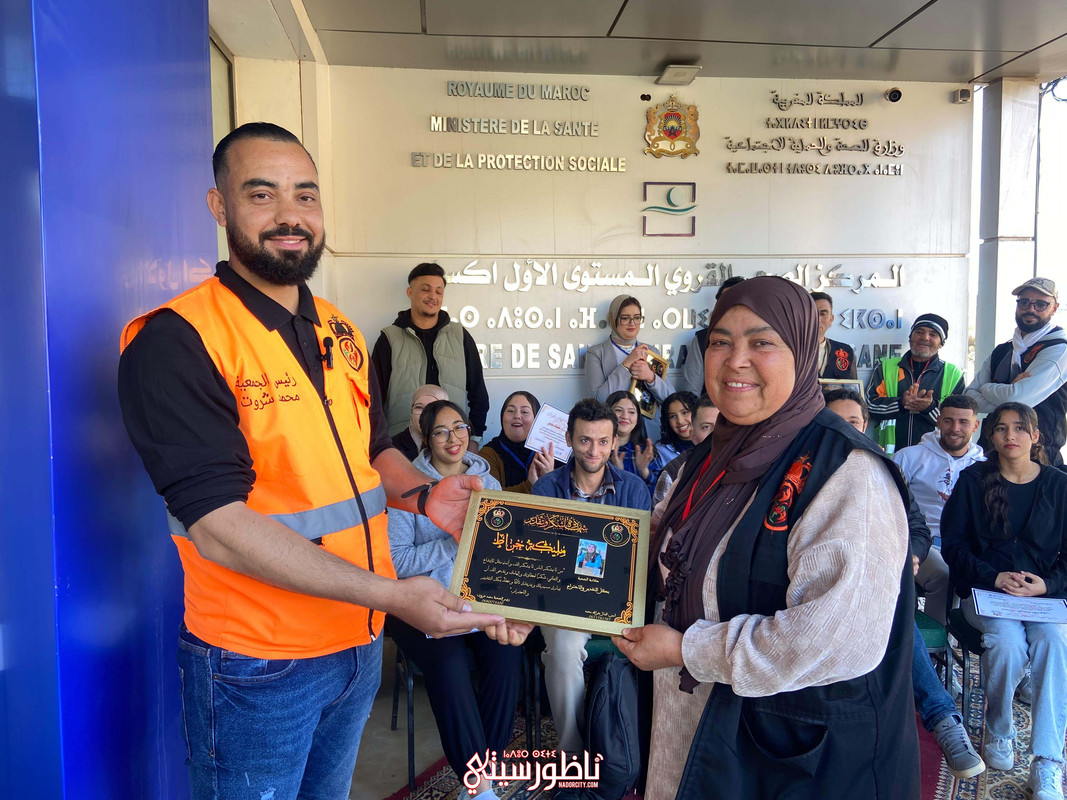 IMG-20250224-WA0100(1)