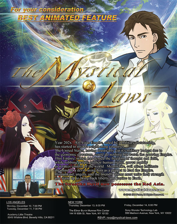MLSBD.COM - MOVIE LINK STORE BD