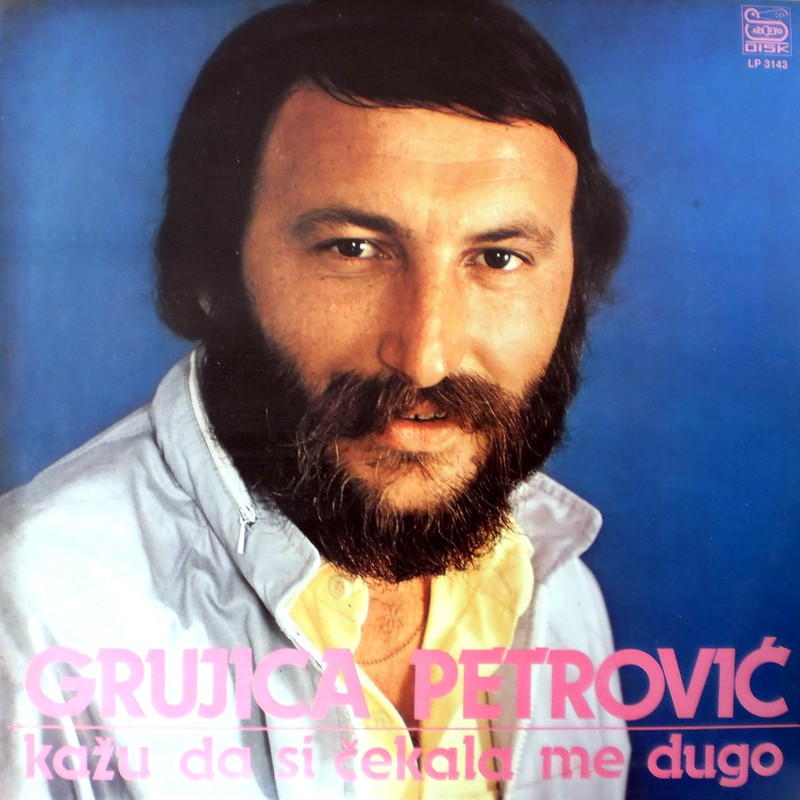 Grujica Petrovic 1984 p