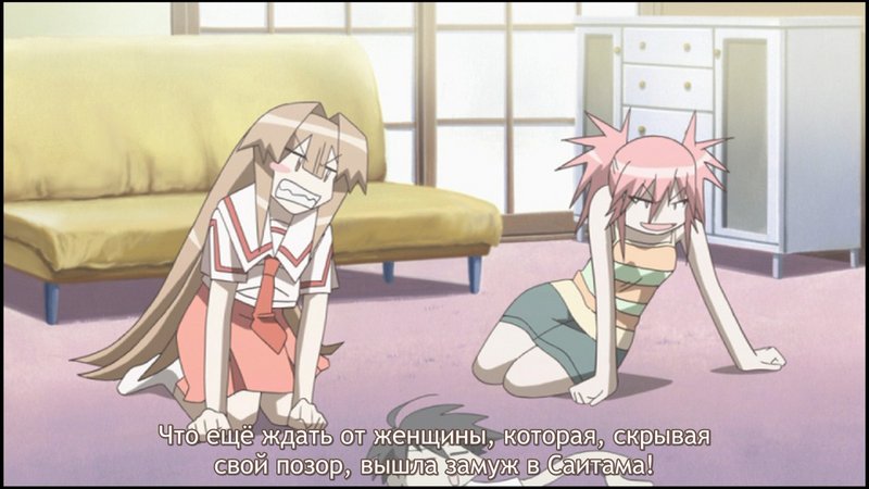 Seto-no-Hanayome-BD-BOX-07-BD-rip-1280x7