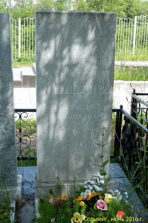 s03803417