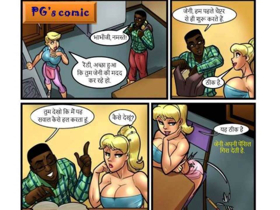 [Image: Slide05.jpg]