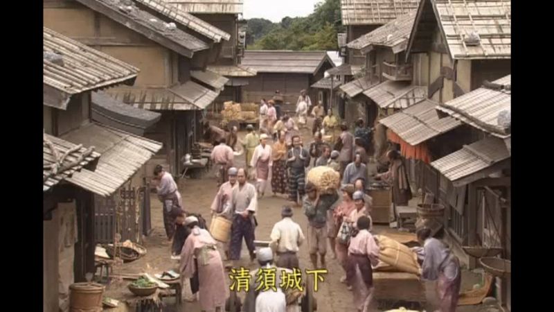 1560-lipanj-Kiyosu-city-Komyo-ga-Tsuji-ep-02-a1