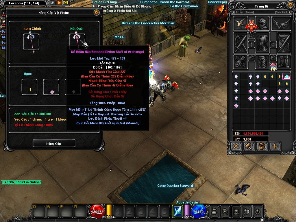 Screen(03 02 13 27) 0001