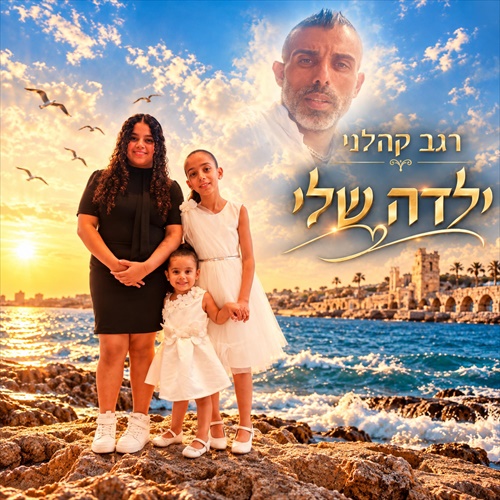 תמונה
