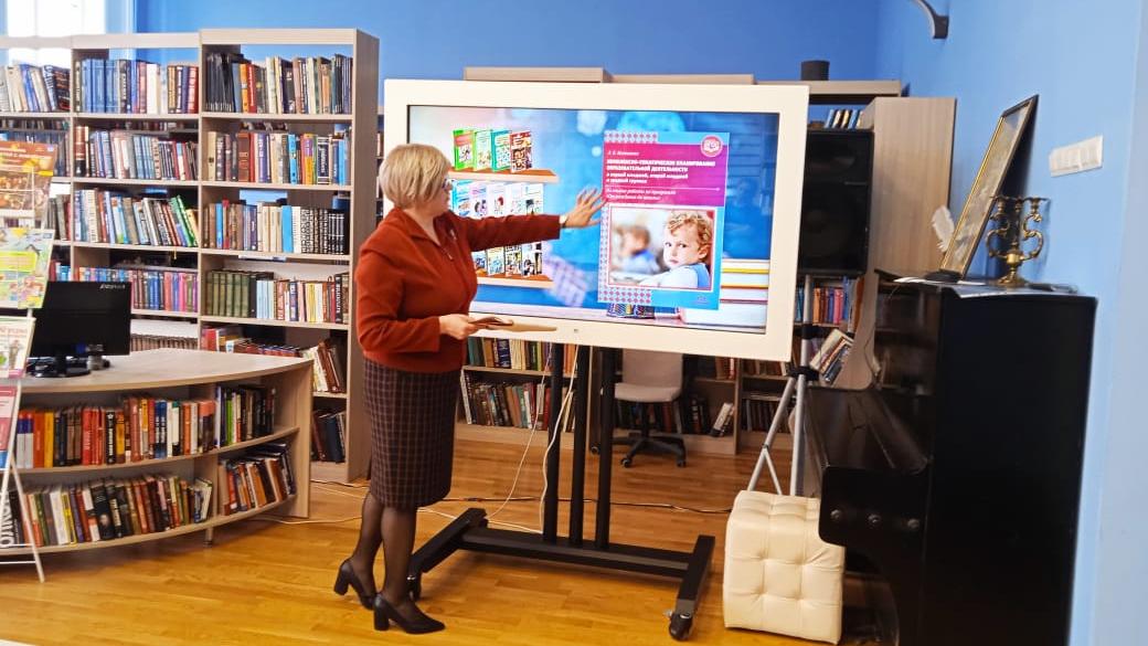 WhatsApp Image 2023-10-30 at 14