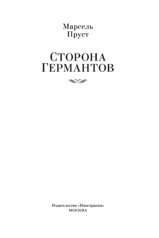 p0002
