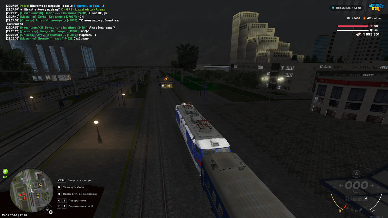 mta screen 2026 04 15 22 28 36