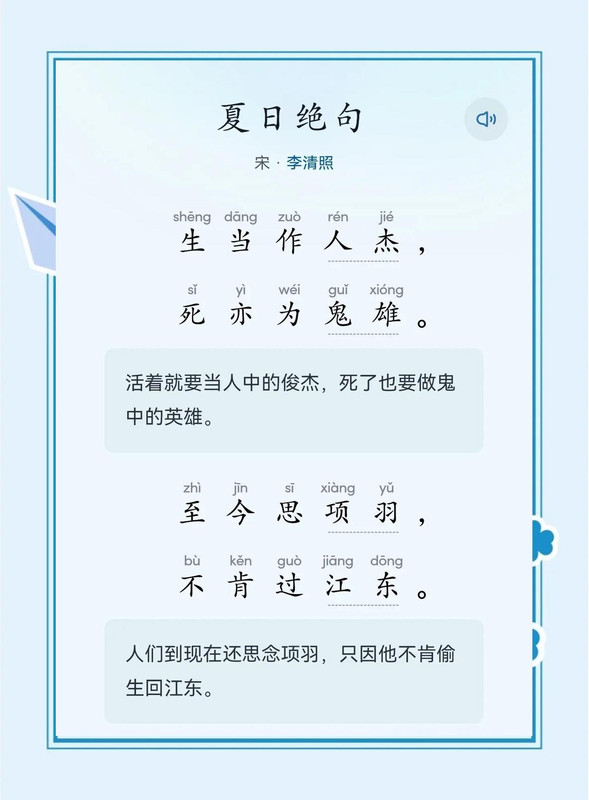 8694a4c27d1ed21b7c1436e47e18bccb50da3f53